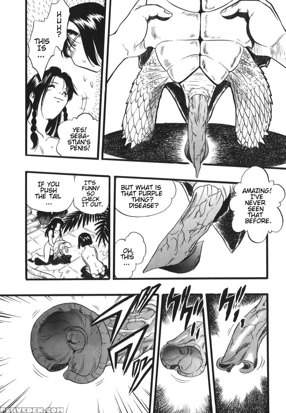 Zoophilia Syndrome Chapter 9000 Page 5